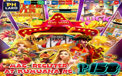 Log in, unlock your adventure, and see where it takes you